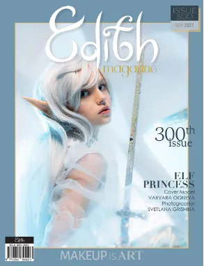 Edith-1137556
